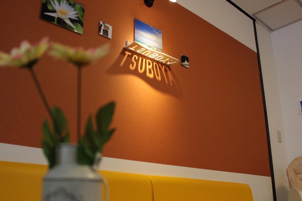 Holiday Homes Tsuboya 1St Naha Luaran gambar