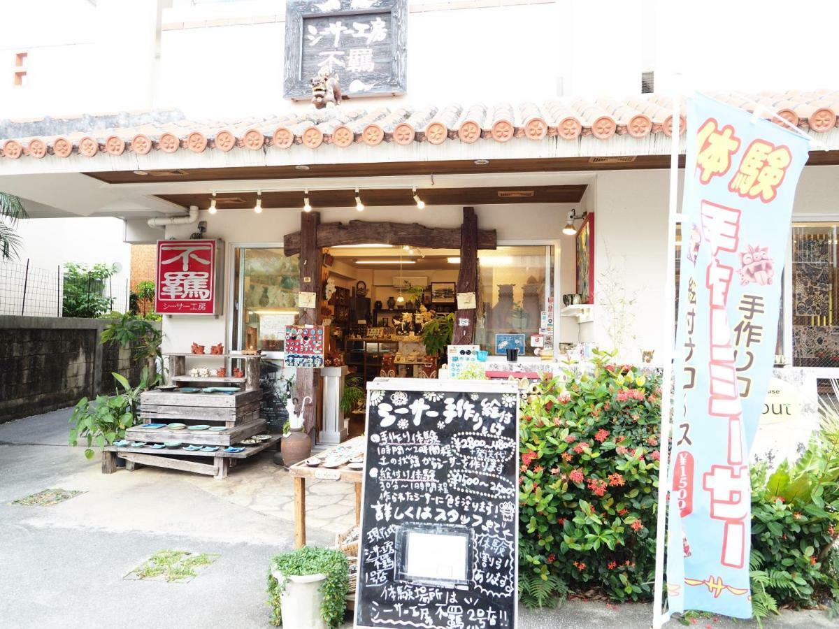 Holiday Homes Tsuboya 1St Naha Luaran gambar